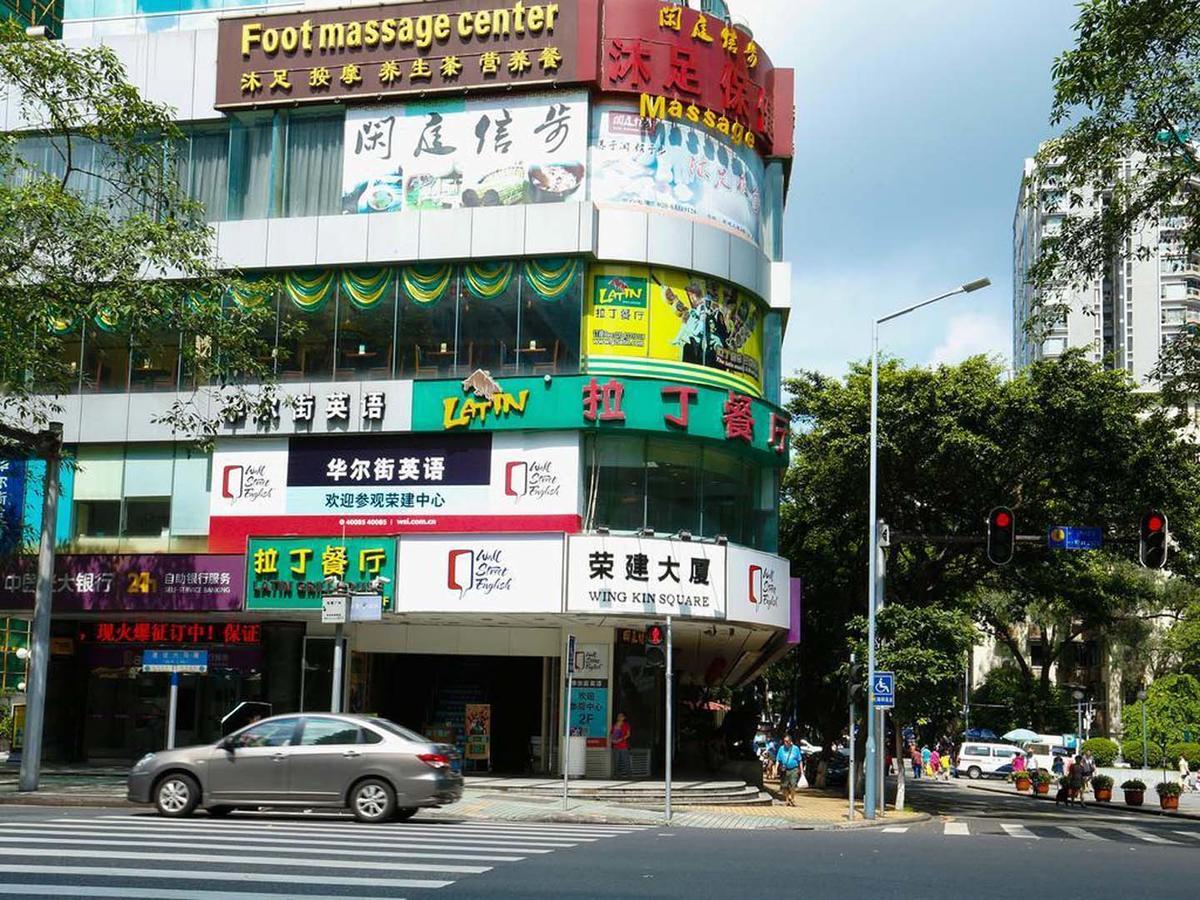 Waifiden Grand Easter International Apartment Guangzhou Exterior photo