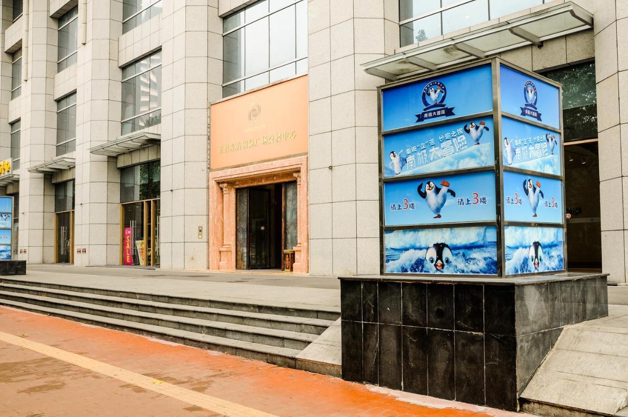Waifiden Grand Easter International Apartment Guangzhou Exterior photo